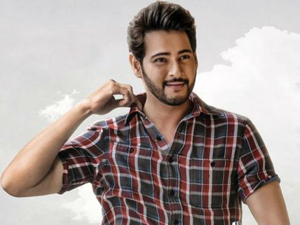  మహర్షికి మరో తలనొప్పి.. కోతల వాతలతో గందరగోళం!