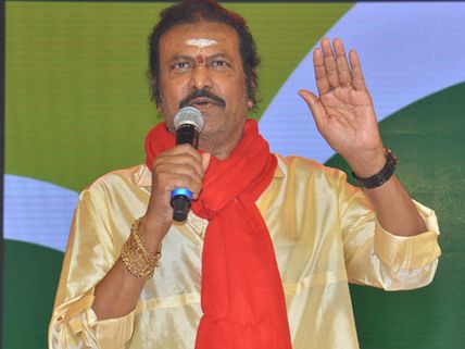 క్రేజీ మల్టీస్టారర్‌లో మోహన్ బాబు.. ఏదో ఒకరోజు తప్పకుండా, ఆ దర్శకుడి డ్రీమ్  ప్రాజెక్ట్!