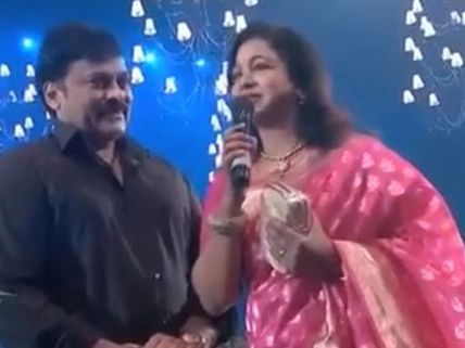 ఆ సమయంలో గొడవపడ్డాం, మా మధ్య మాట్లల్లేవు... అవన్నీ ఇప్పుడు అవసరమా.. రాధిక నోర్మూయించిన చిరు