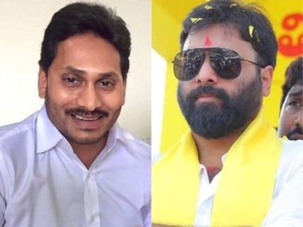 అది ‘వైఎస్’ నీచ చరిత్ర.. సొంత బాబాయినే.. విభేదాలు సృష్టించొద్దు: జగన్‌పై నారా రోహిత్ ఫైర్