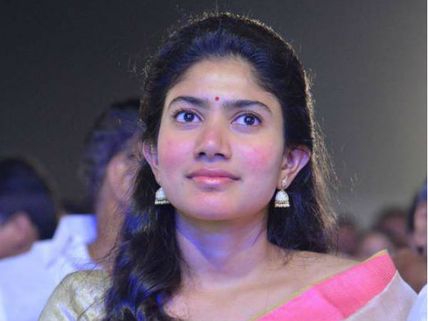 హీరోయిన్ మాజీ భర్త ప్రేమలో సాయి పల్లవి.. త్వరలోనే పెళ్లి ?