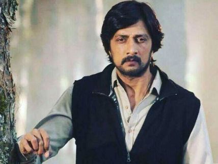  హీరో సుదీప్‌కు ఎదురుదెబ్బ.. అరెస్ట్‌కు నాన్ బెయిలబుల్ వారెంట్