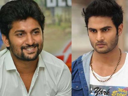 సుధీర్ బాబుకు విలన్‌గా నాని!