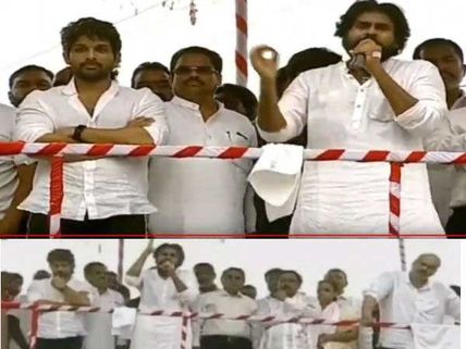 ఒకే వేదికపై పవన్ కళ్యాణ్, నాగబాబు, అల్లు అర్జున్.. కొడుకు అకీరాను గుర్తు చేసుకున్న పవర్ స్టార్!