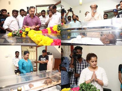 మహేంద్రన్‌ మరణం: కమల్, మణిరత్నం, శంకర్ కంటతడి.. మౌనంగా రొదించిన రజనీకాంత్