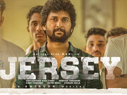 ‘జెర్సీ’ కలెక్షన్ రిపోర్ట్: ఆరోసారి యూఎస్ఏ బాక్సాఫీస్ దద్దరిల్లే హిట్టు కొట్టిన నాని!