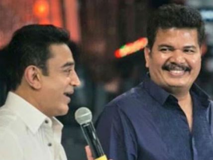 ఫ్యాన్స్‌కి సారీ చెప్పిన కమల్.. సినిమాల్లో, రాజకీయాల్లో ఒకేసారి కొనసాగలేను.. శంకర్‌నే అడగండి! 