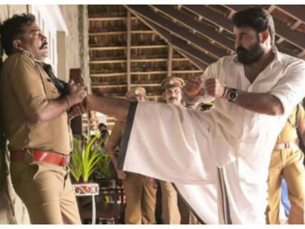 పోలీసును కాలితో తన్నుతావా? ‘మోహన్‌లాల్‌’పై కేసు.. ముఖ్యమంత్రి దృష్టికి వివాదం