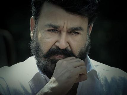 200 రోజుల కలెక్షన్ రికార్డ్... కేవలం 24 రోజుల్లో ఢమాల్, ఇపుడు ఇదే టాప్!