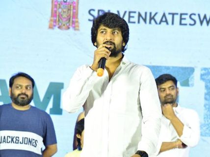 దిల్ రాజు మాటను అప్పుడు కంప్లీట్‌గా నమ్మలేం, ఆ రోజు కాల్ వస్తేనే నమ్మాలి: నాని