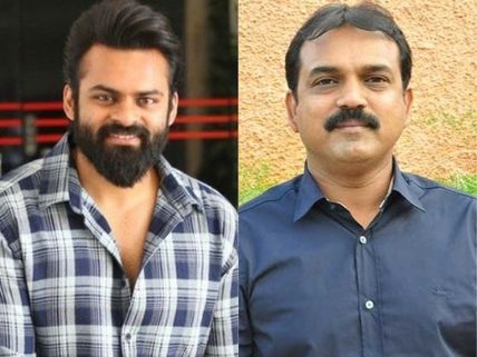 ‘చిత్రలహరి’ని కెలికిన కొరటాల శివ.. ఆ భయంతోనే.. సాయిధరమ్ తేజ్ క్లారిటీ