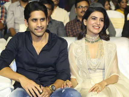 ఇదే ఊపులో మరొకటి కొట్టేద్దాం... చై మూవీలో సమంతను ఒప్పించే పనిలో డైరెక్టర్? 