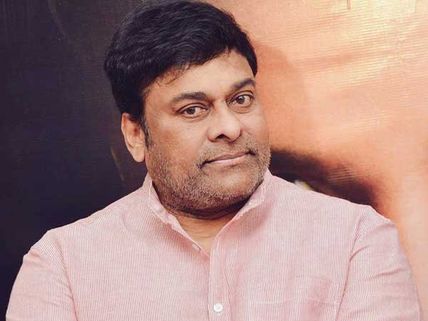 చిరు కోసం బిగ్‌బాస్ సెట్ రీ మోడలింగ్.. మకాం మార్చబోతున్న మెగా టీమ్