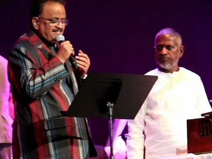 ఇళయరాజాతో వివాదానికి తెర... స్నేహితుడి కోసం ఒప్పుకున్న ఎస్పీ బాలు? 