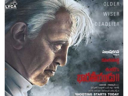  ‘భారతీయుడు 2’ బాలీవుడ్ నిర్మాణ సంస్థ చేతికి? 