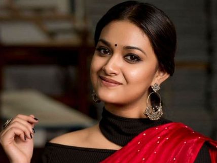 మన్మథుడు 2లో నాలుగో హీరోయిన్‌గా కీర్తీ సురేష్.. నాగ్‌ సరసన క్రేజీ రోల్!