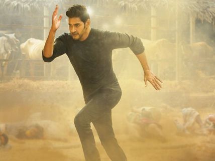 తెలుగు రాష్ట్రాల్లో మహర్షి కలెక్షన్ల సునామీ..  విడుదలైన 6  రోజుల్లోనే 