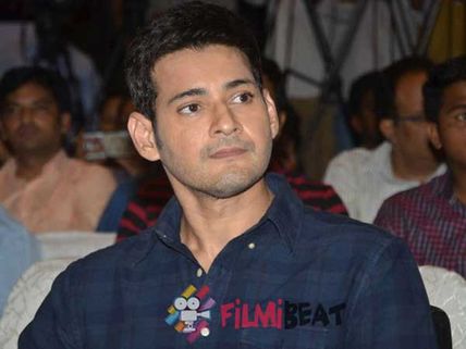 మరో అరుదైన ఘనత: సౌత్ నుంచి తొలి హీరో మహేష్ బాబు!