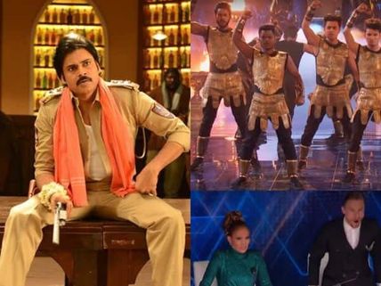 పవన్ కల్యాణ్ పాటకు జెన్నీఫర్ లోపేజ్ అబ్బ... మొన్న ఖైదీ నంబర్ 150, నేడు..  అంటూ షాక్‌లో దేవీ శ్రీ