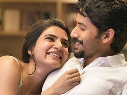 సమంత, చైతూకి దగ్గరైన హాష్ అక్కినేని, డ్రోగో అక్కినేని.. 8 ఏళ్లు పట్టిందట.. ఆ ఇద్దరు ఎవరంటే!