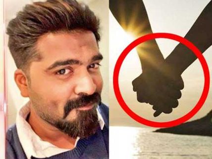 మాజీ ప్రేయసితో శింబు రొమాన్స్.. మళ్లీ ఒక్కటైన జంట.. స్వయంగా ఆమెనే!