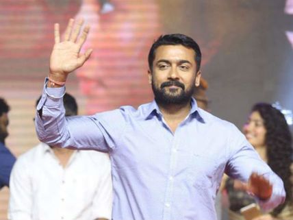 ఎదుటి వారిలో తప్పులు వెతకడం కాదు, నీ తప్పేంటో తెలుసుకో: సూర్య సెన్సేషనల్ స్పీచ్