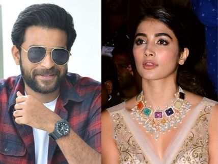 వరుణ్ తేజ్ 'వాల్మీకి'కి చుక్కలు చూపిస్తున్న పూజా హెగ్డే.. 15 రోజులకు రెమ్యునరేషన్ ఎంతంటే!