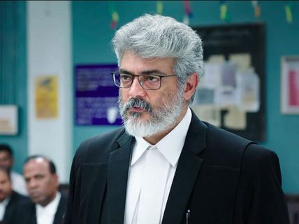 అజిత్ సత్తా అంటే అదే.. కేవలం 2 గంటల్లో 4 లక్షలు లైక్స్