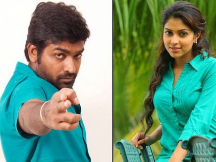 విజయ్ సేతుపతితో రొమాన్స్‌కు అమలాపాల్ నో.. కారణం ఏమిటంటే!