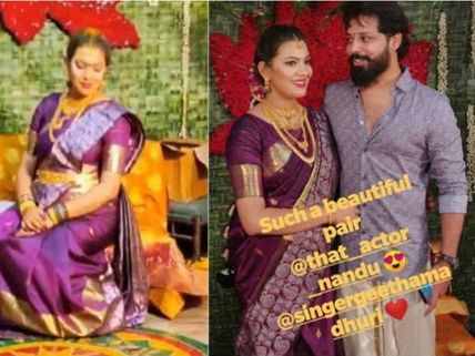 నెట్టింట వైరల్ అవుతున్న గీతామాధురి సీమంతం వీడియో.. యాంకర్స్ హాజరై 