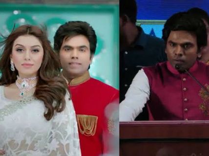 హీరోగా ఎంట్రీ ఇస్తున్న లెజెండ్ శరవణ స్టోర్స్ ఓనర్!