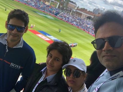 ఇండియా-ఆస్ట్రేలియా వరల్డ్ కప్ మ్యాచ్‌లో సందడి చేసిన మహేష్ బాబు!