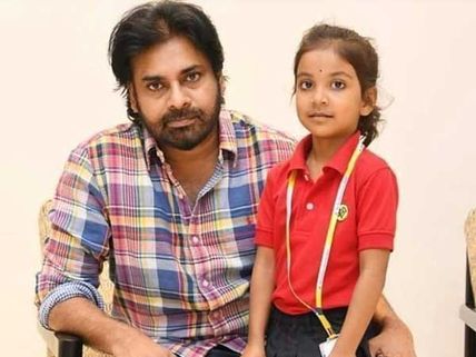 ఎన్నికల తర్వాత పవన్ కళ్యాణ్ అవతారం పూర్తిగా మారిపోయిందిగా... (న్యూ లుక్)