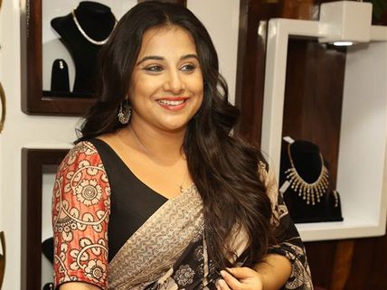  కిందకు లాగే ప్రయత్నం చేయొద్దు.. విద్యాబాలన్ స్ట్రాంగ్ కౌంటర్