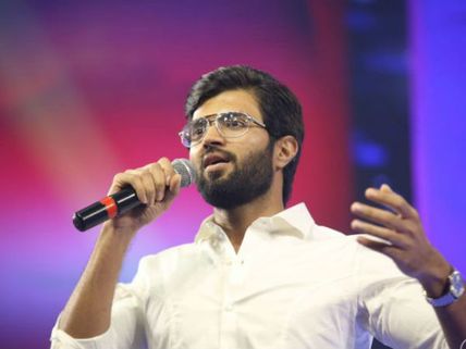  ఆఫర్లో ఏ బీర్ ఉంటే అదే తాగేవాళ్లం: విజయ్ దేవరకొండ