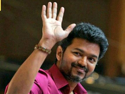 పవన్ కల్యాణ్‌ దారిలో విజయ్.. ప్రజా సీఎం అంటూ ఫ్యాన్స్ హంగామా.. హోరెత్తిన బర్త్ డే వేడుకలు!