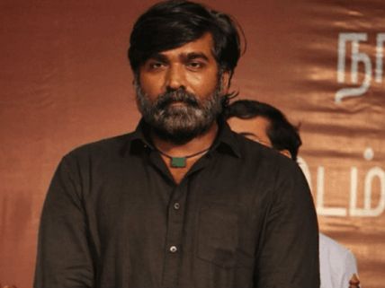 విజయ్ సేతుపతికి బాహుబలి నిర్మాతల షాక్.. నిలిపివేసిన సింధ్‌బాద్ రిలీజ్‌!