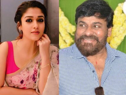 నయనతార అవుట్, కాజల్ ఇన్.. చిరంజీవి సినిమాపై ఇంట్రెస్టింగ్ అప్‌డేట్ 