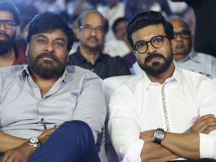 మెగా ఫ్యాన్స్‌కు గుడ్ న్యూస్.. మరోసారి చిరుతో కలిసి రామ్ చరణ్