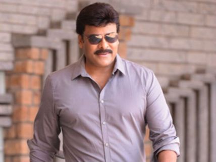 చిరు బర్త్ డేకి కష్టమే.. మరో రెండు నెలలు పట్టొచ్చు