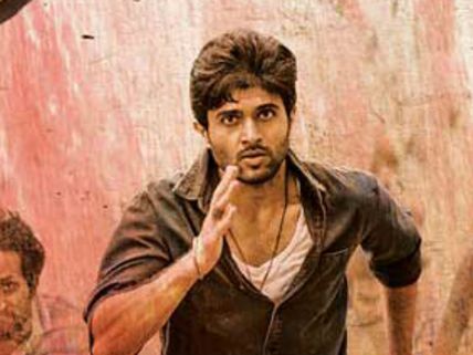 ‘టెంపర్’ను బీట్ చేసిన ‘డియర్ కామ్రేడ్’.. సినీ పెద్దల విస్మయం