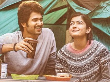 డియర్ కామ్రేడ్ వీడియో సాంగ్ రిలీజ్.. 'నీ నీలి కన్నుల్లోన ఆకాశమే'