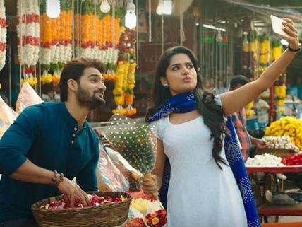 గుణ 369 నుంచి మనసుకు హత్తుకునే పాట.. రియల్లీ ఫెంటాస్టిక్
