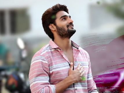 పరవశించి పోయేలా 'గుణ 369' ఫస్ట్ సాంగ్..  కార్తికేయ కెమిస్ట్రీ అదుర్స్