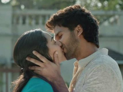 300 కోట్లు కొల్లగొట్టేసిన కబీర్ సింగ్.. బాక్సాఫీస్‌పై అదే దూకుడు.. 