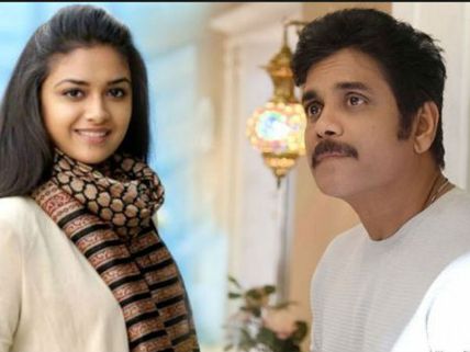 కీర్తి సురేష్‌కి నచ్చలేదట.. నాగార్జున ప్రాజెక్టు నుంచి అవుట్!