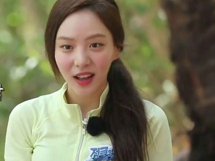 ఎరక్కపోయి ఇరుక్కుంది... హీరోయిన్‌కు 5 ఏళ్ల జైలు శిక్ష!