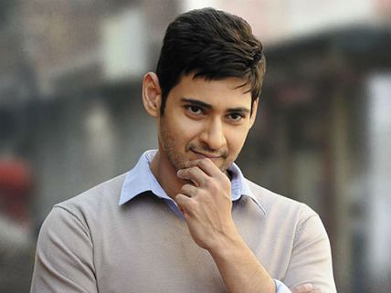 తీవ్ర నిరాశలో మహేశ్.. ఫ్యాన్స్ మాత్రం ఫుల్ ఖుషీ