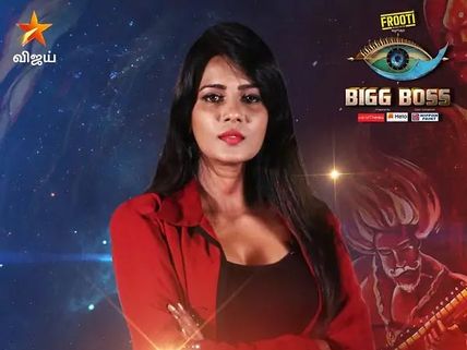 చీటింగ్ కేసులో బిగ్ బాస్ కంటెస్టెంట్, రంగంలోకి పోలీసులు? 