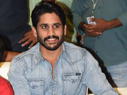 దిల్ రాజు విషయంలో నాగ చైతన్య ఎందుకిలా చేశాడు.?